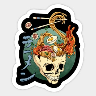 Ramen Skull Japanese Noodles Skull Anime Great Ramen Wave Sticker